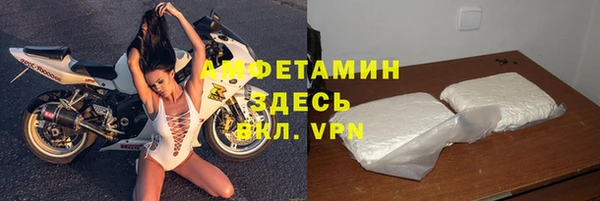 2c-b Белоозёрский