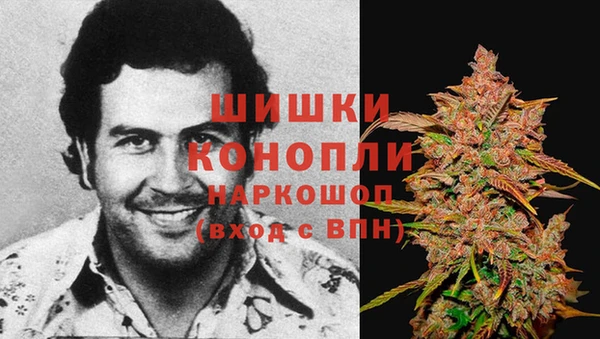 мдма Беломорск