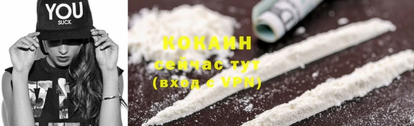 винт Россошь