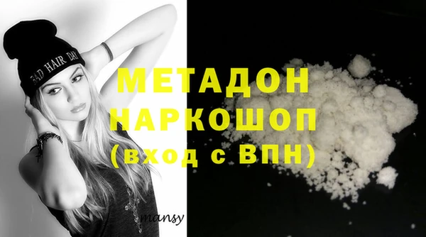 2c-b Белоозёрский