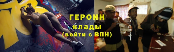 2c-b Белоозёрский