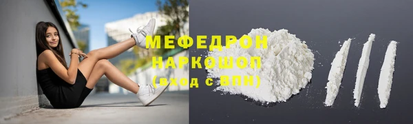 2c-b Белоозёрский