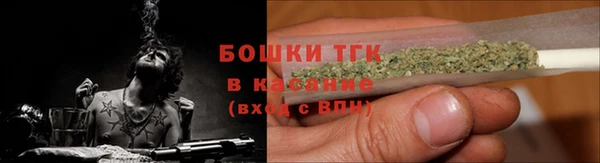 мдма Беломорск