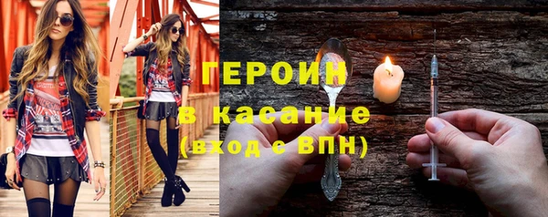 2c-b Белоозёрский