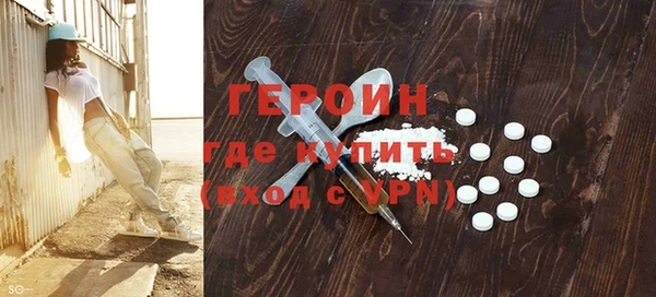 мяу мяу мука Белокуриха