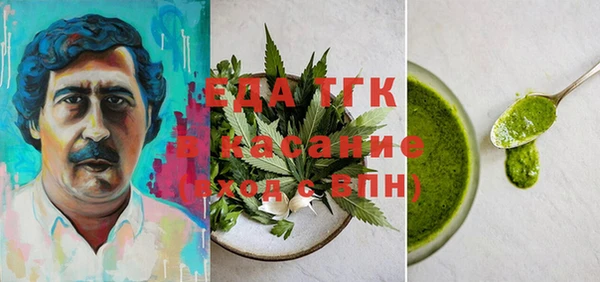 2c-b Белоозёрский